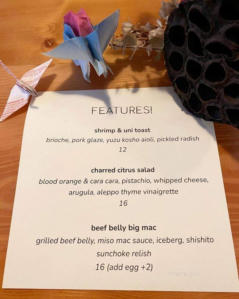 Part and Parcel - Victoria, BC menu_pic