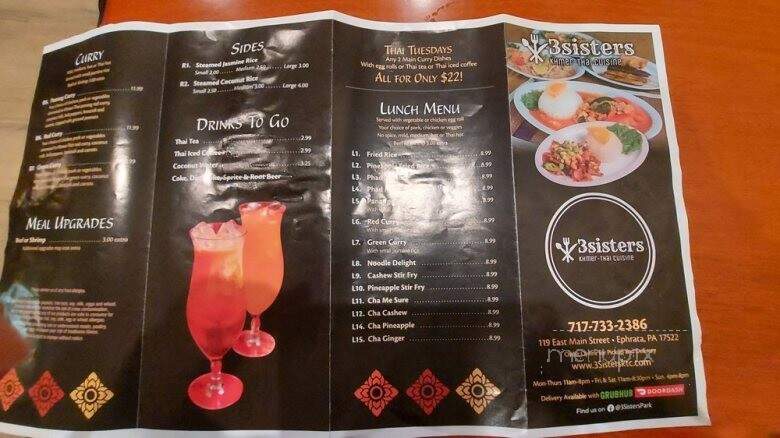 Three Sisters Park - Ephrata, PA menu_pic