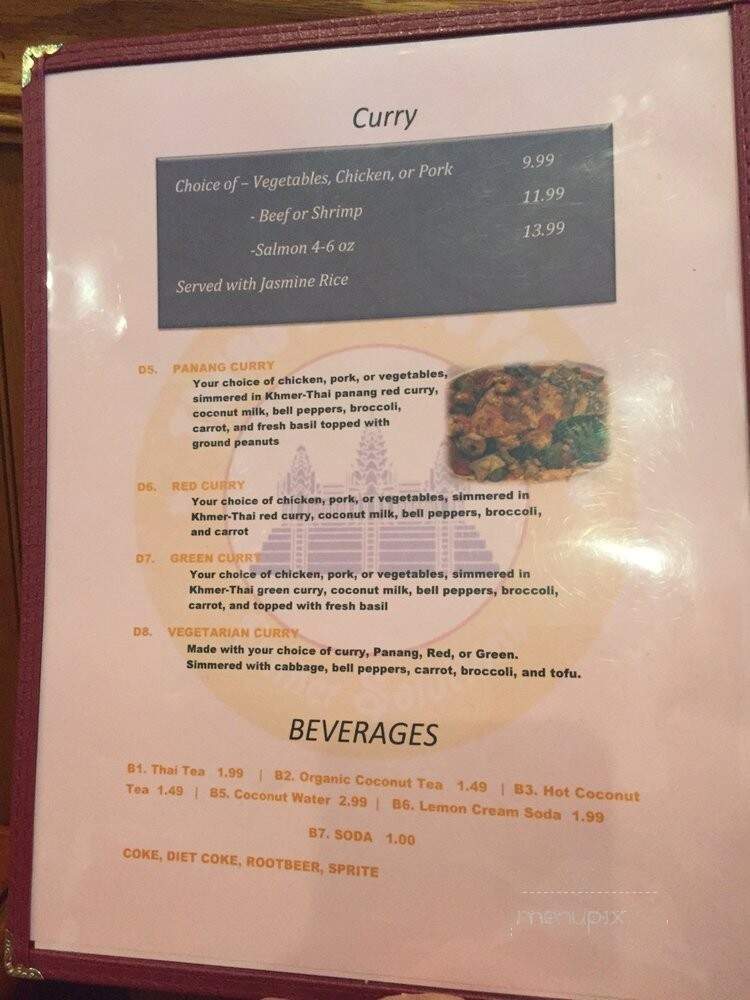 Three Sisters Park - Ephrata, PA menu_pic