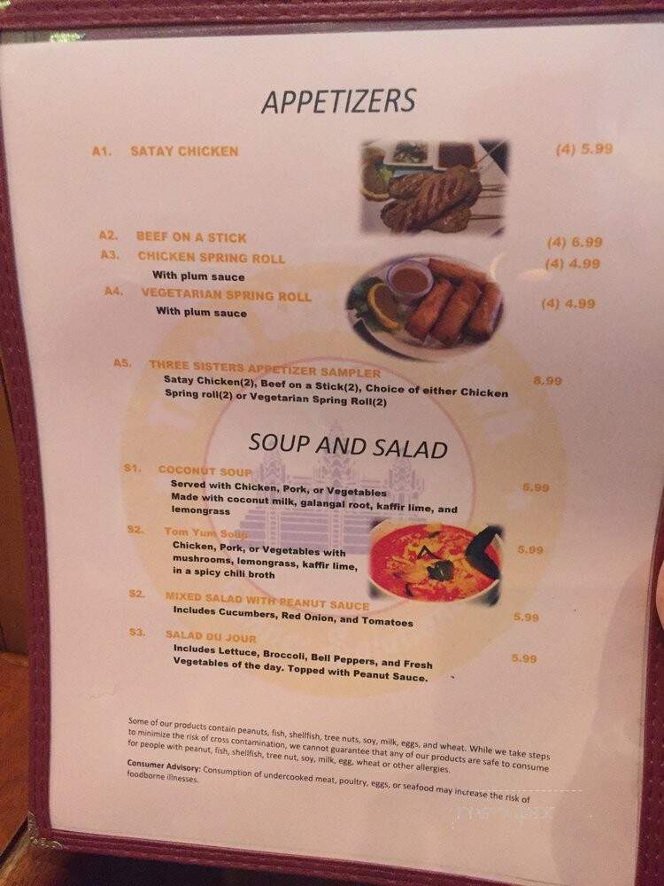 Three Sisters Park - Ephrata, PA menu_pic