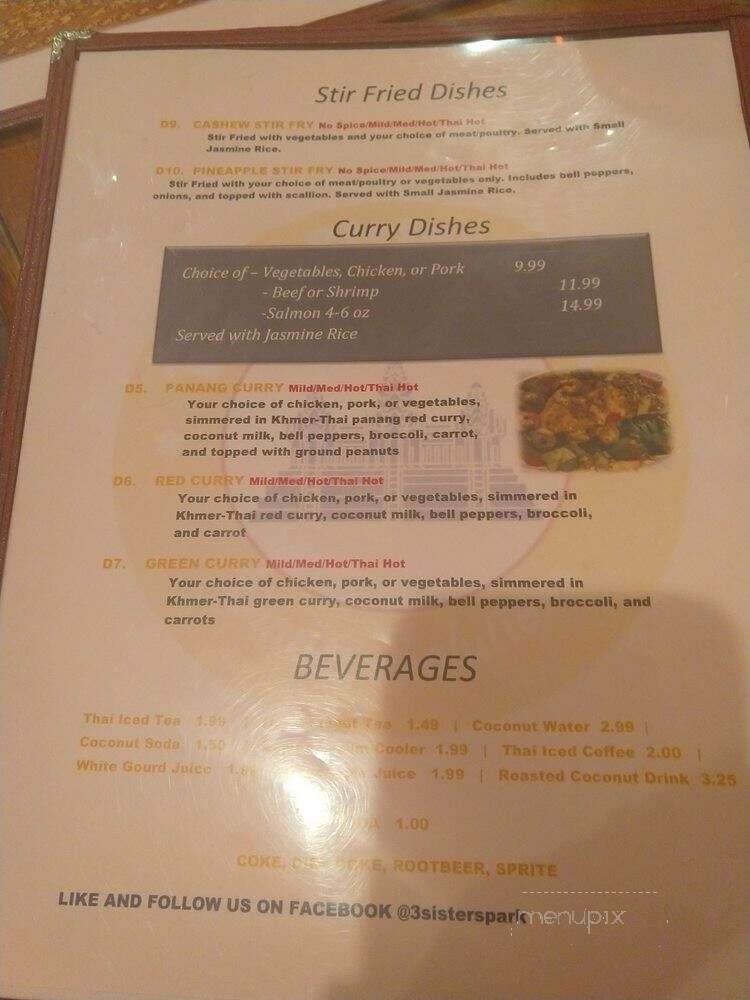 Three Sisters Park - Ephrata, PA menu_pic