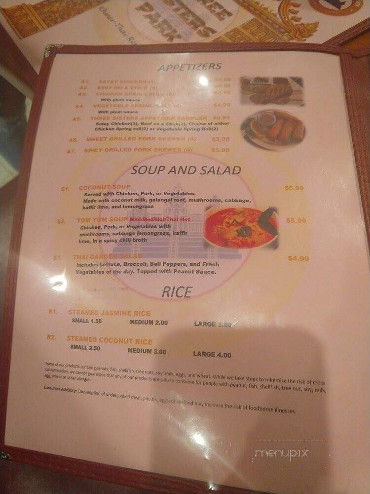 Three Sisters Park - Ephrata, PA menu_pic