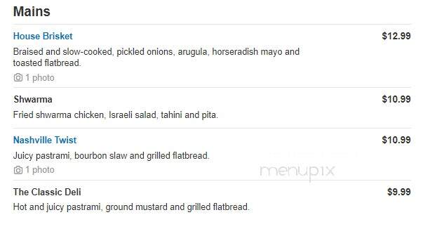 Aryeh's Kitchen - Nashville, TN menu_pic