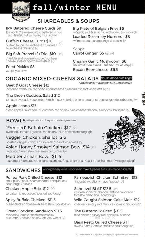 Babcock's Grove House - Lombard, IL menu_pic