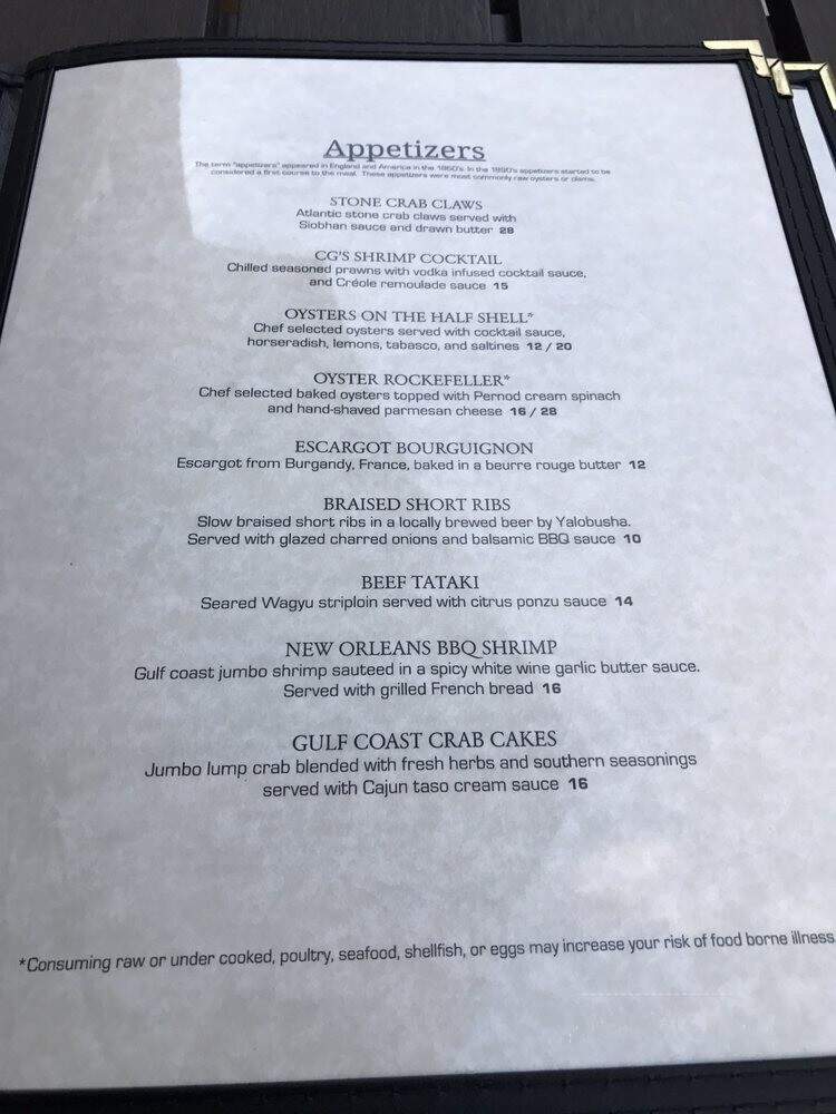 Chancellor's Grill - Oxford, MS menu_pic