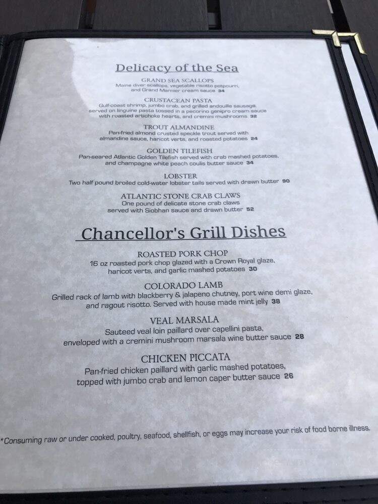 Chancellor's Grill - Oxford, MS menu_pic