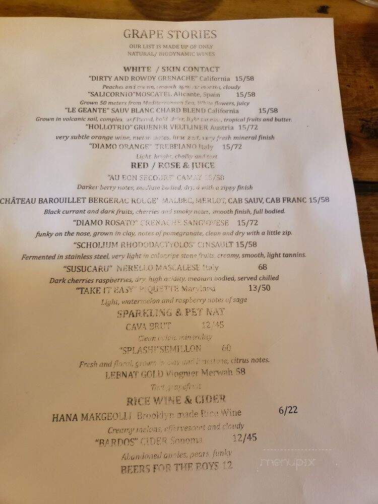 Dija Mara - Oceanside, CA menu_pic