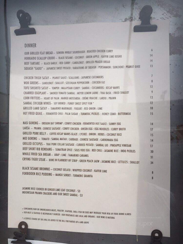 Dija Mara - Oceanside, CA menu_pic