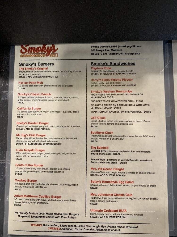 Smokey's Neighborhood Grill - Modesto, CA