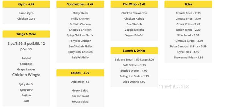 Tikka Grill Jungle Jim's - Cincinnati, OH menu_pic