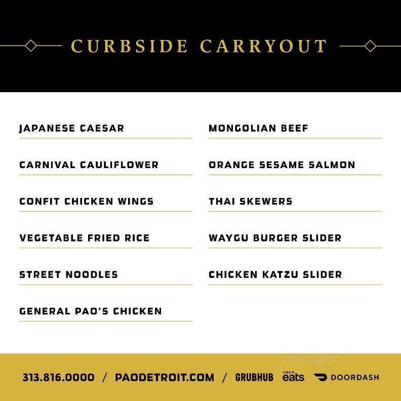 PAO Detroit - Detroit, MI menu_pic