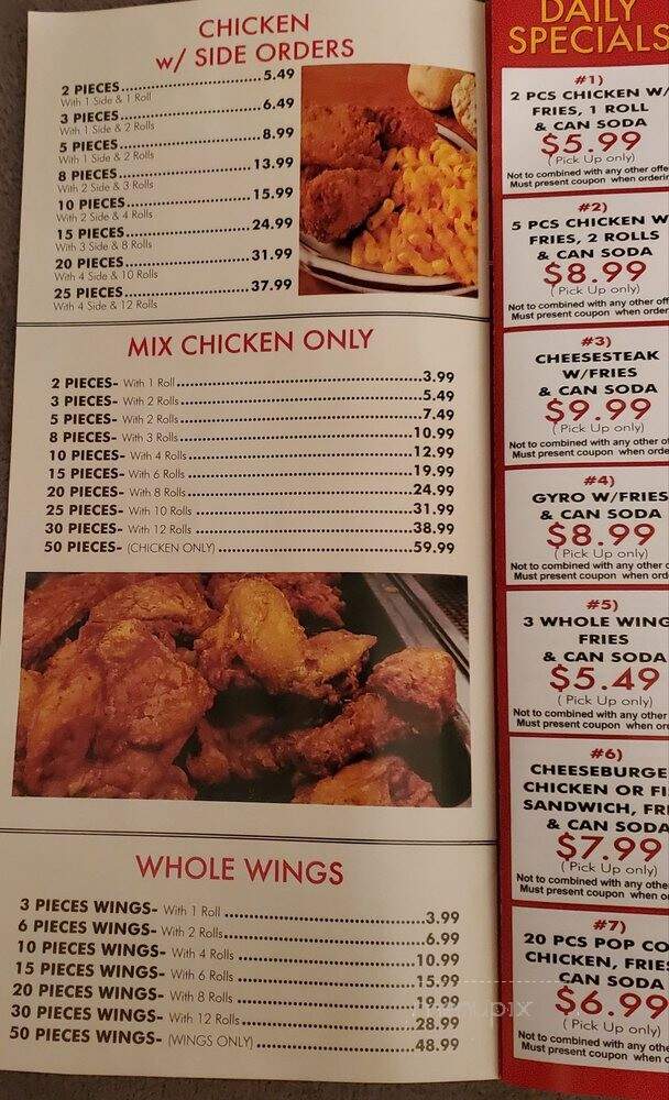 Voorhees Halal Gyro and Fried Chicken - Voorhees, NJ menu_pic