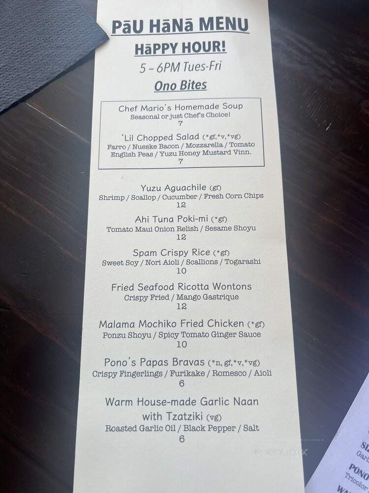 Malama Pono Restaurant - Los Angeles, CA menu_pic