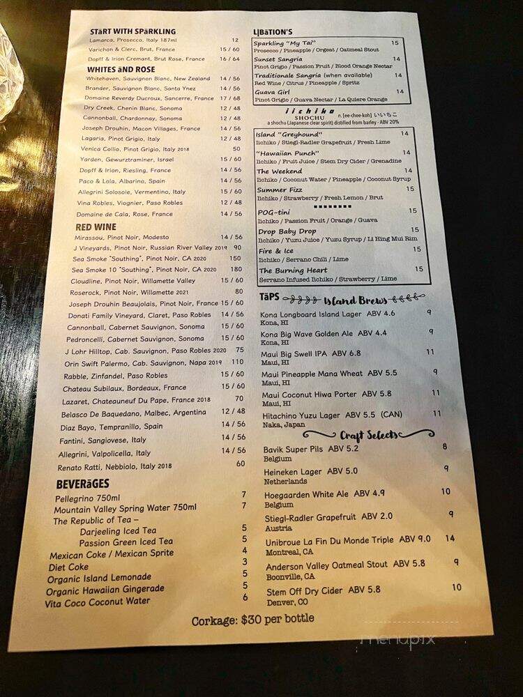 Malama Pono Restaurant - Los Angeles, CA menu_pic