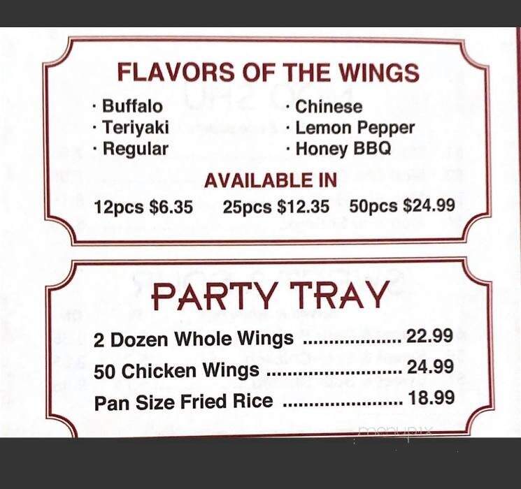Happy China 2 - Augusta, GA menu_pic
