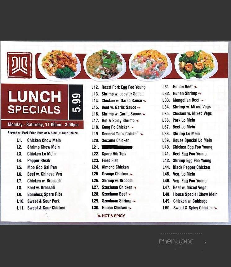 Happy China 2 - Augusta, GA menu_pic