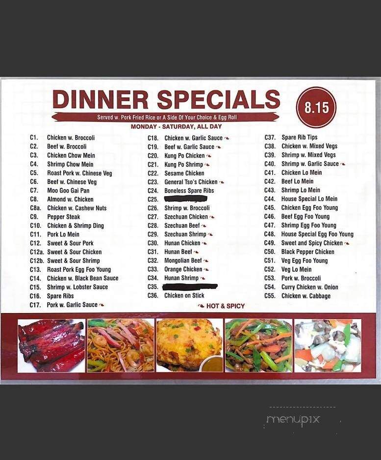 Happy China 2 - Augusta, GA menu_pic