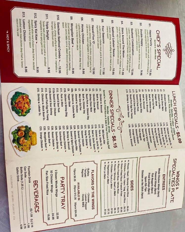 Happy China 2 - Augusta, GA menu_pic
