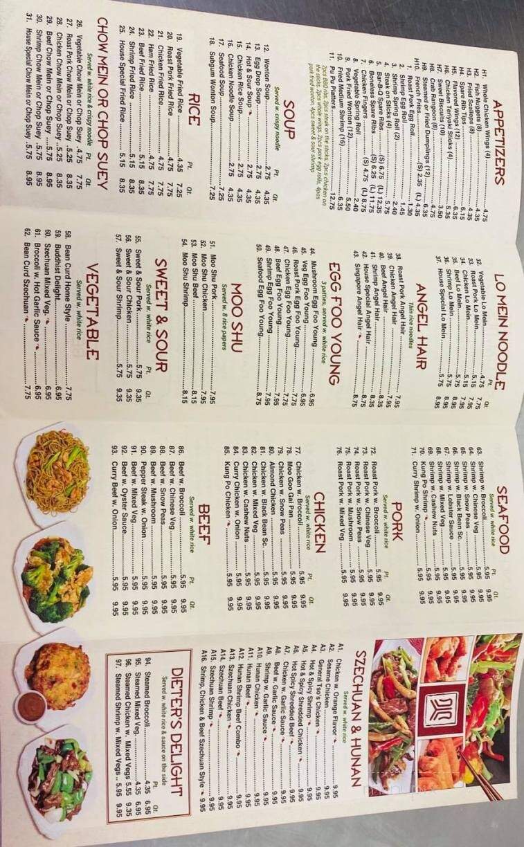 Happy China 2 - Augusta, GA menu_pic