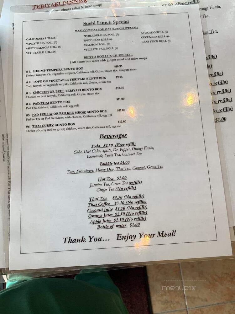 Chada Thai Sushi & Pho - Mt Juliet, TN menu_pic