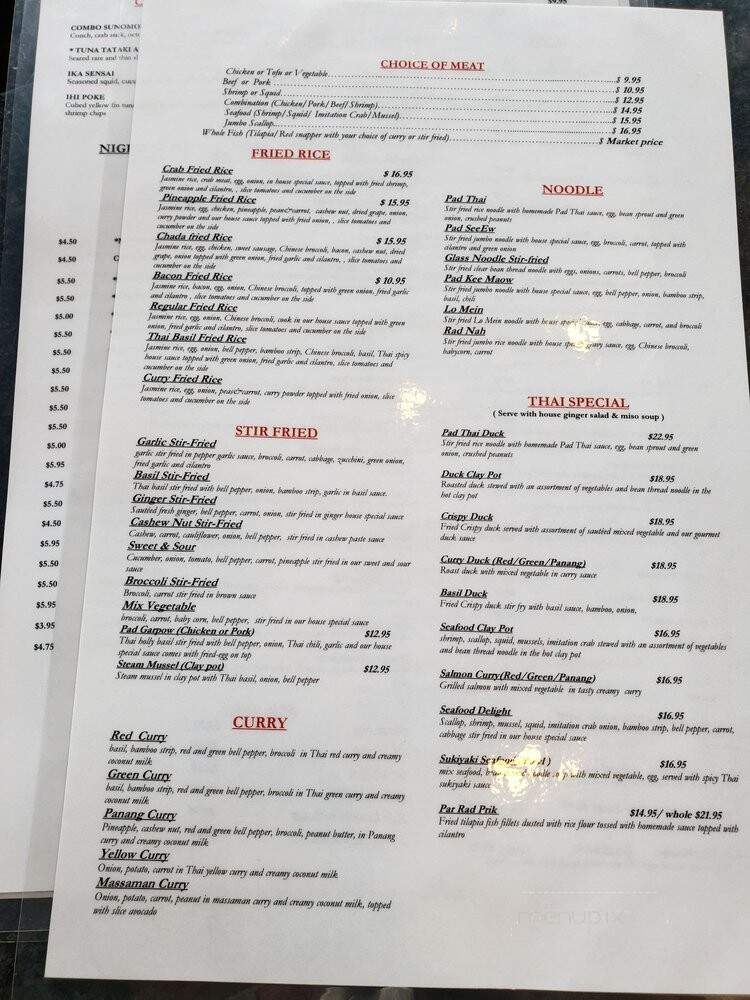 Chada Thai Sushi & Pho - Mt Juliet, TN menu_pic