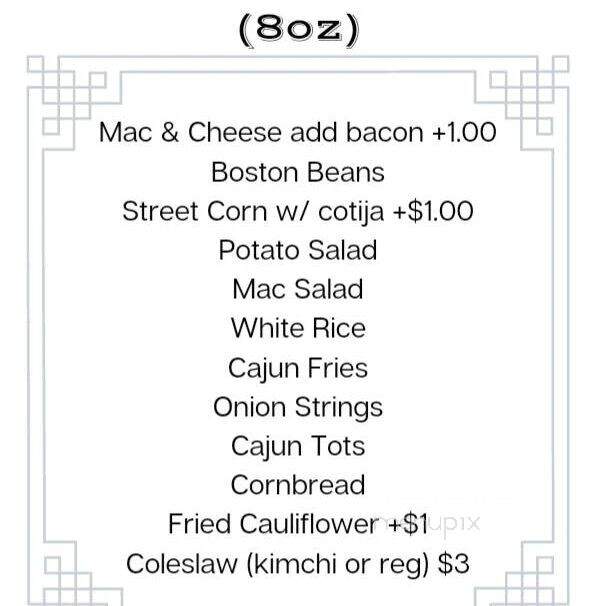Wholly Smokes BBQ Restaurant - La Palma, CA menu_pic