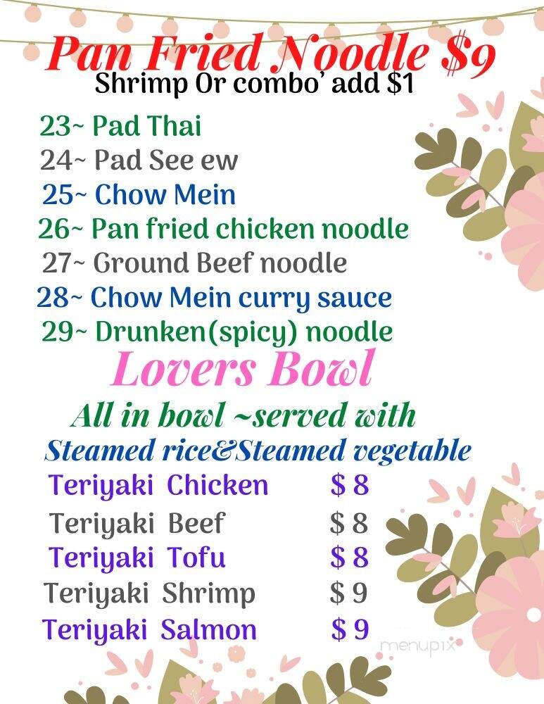 Thai @ Mall - Prescott, AZ menu_pic