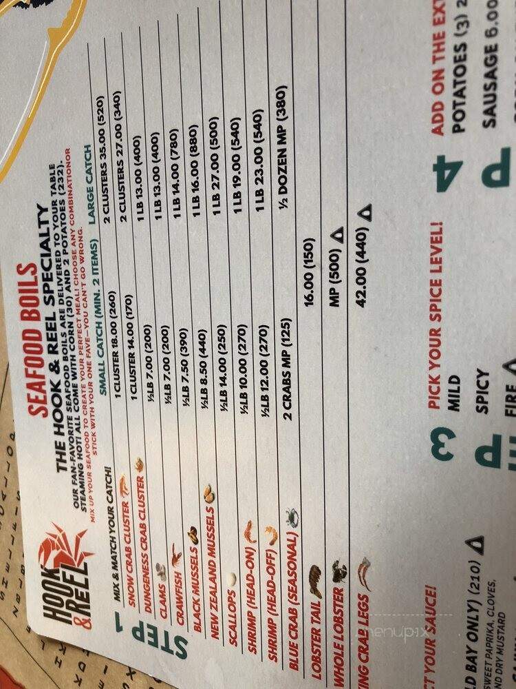 Hook & Reel Cajun Seafood & Bar - Lubbock, TX menu_pic