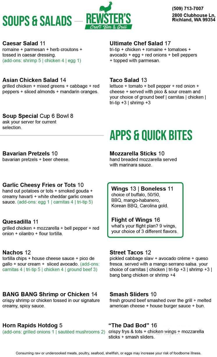 Rewster's Craft Bar and Grill - Richland, WA menu_pic