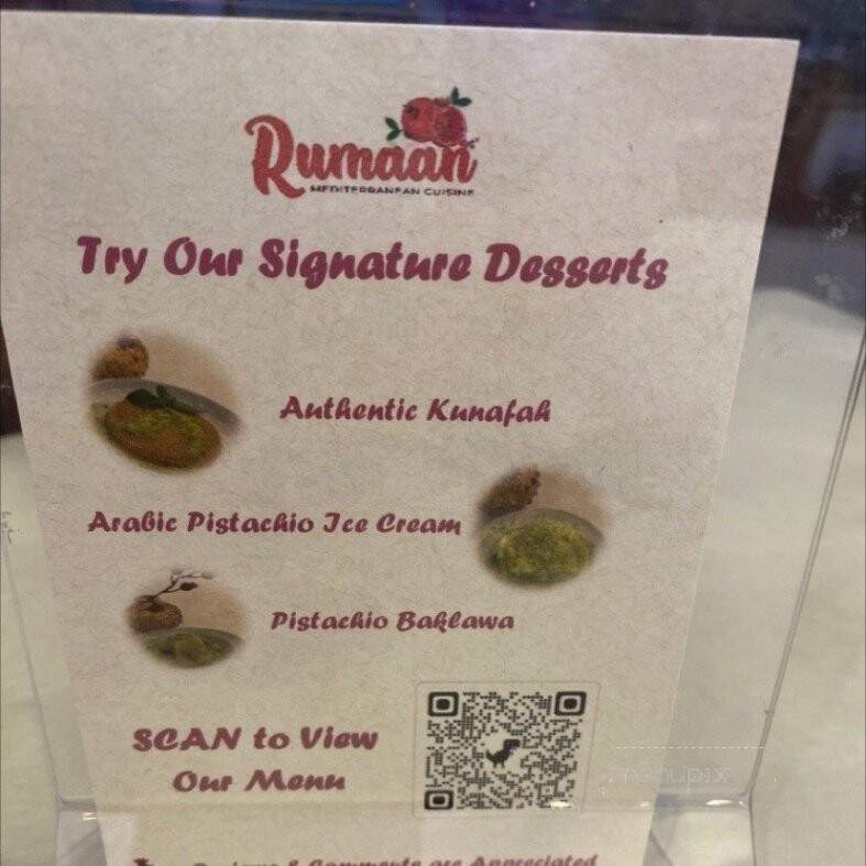 Rumaan Mediterranean Cuisine - Cedar Park, TX