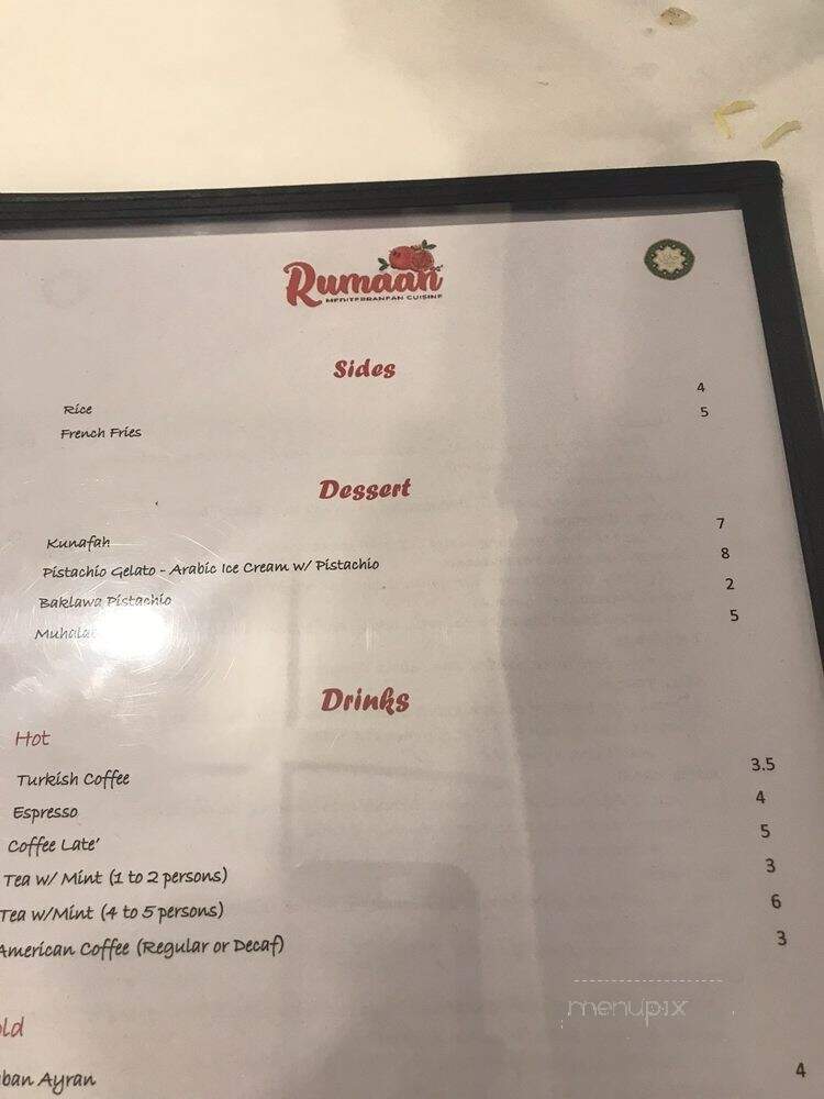 menu_pic