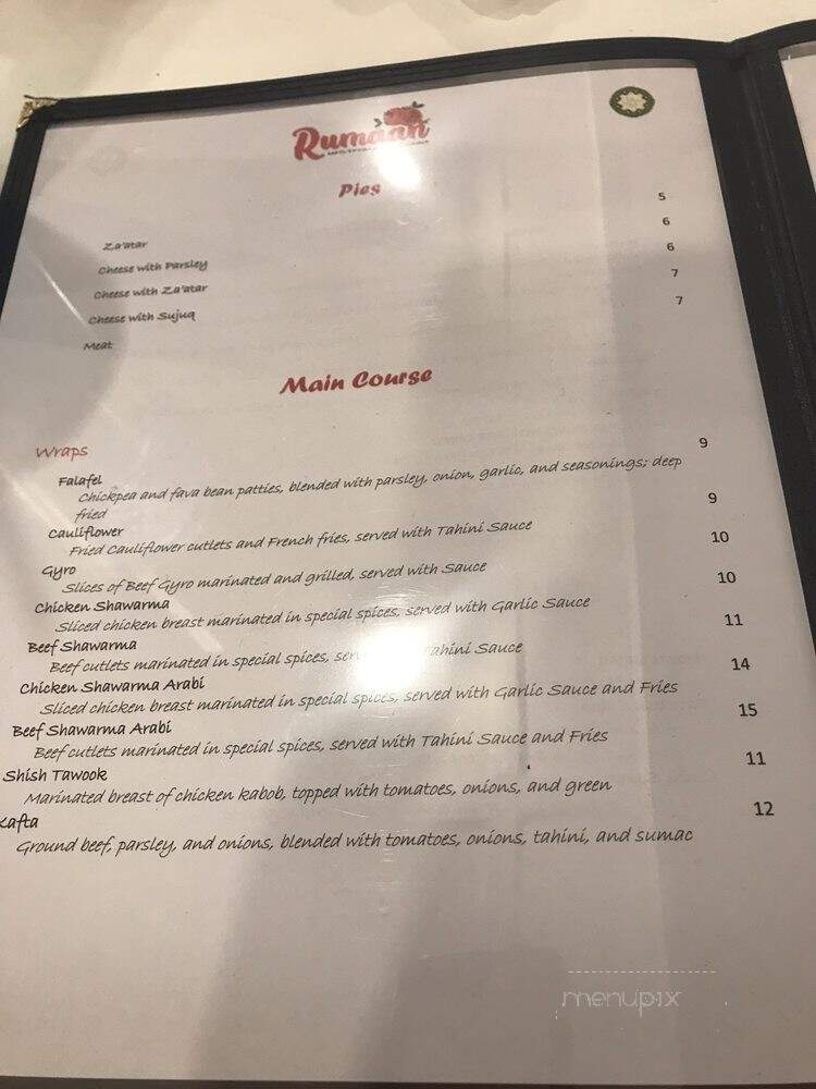 menu_pic