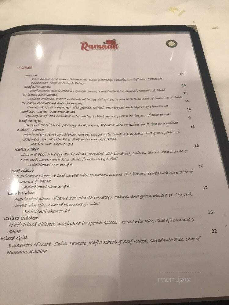 Rumaan Mediterranean Cuisine - Cedar Park, TX