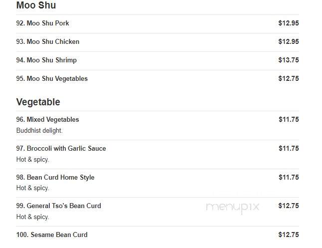 Dragon Chinese Restaurant - Ballston Lake, NY menu_pic