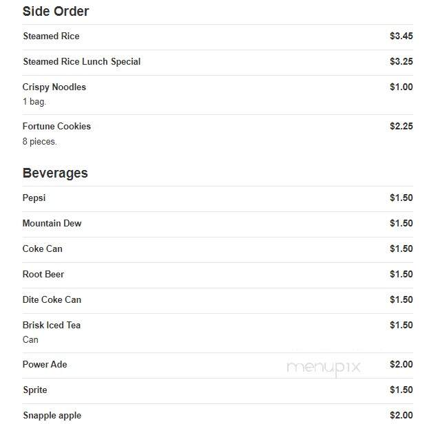 Dragon Chinese Restaurant - Ballston Lake, NY menu_pic