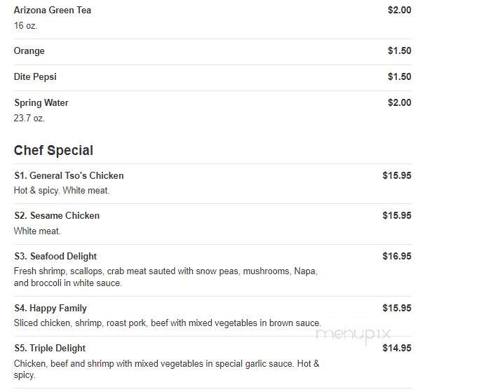 Dragon Chinese Restaurant - Ballston Lake, NY menu_pic