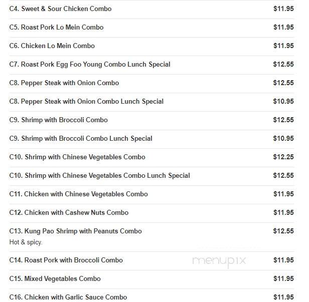 Dragon Chinese Restaurant - Ballston Lake, NY menu_pic