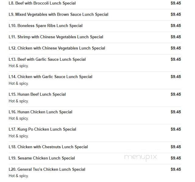 Dragon Chinese Restaurant - Ballston Lake, NY menu_pic