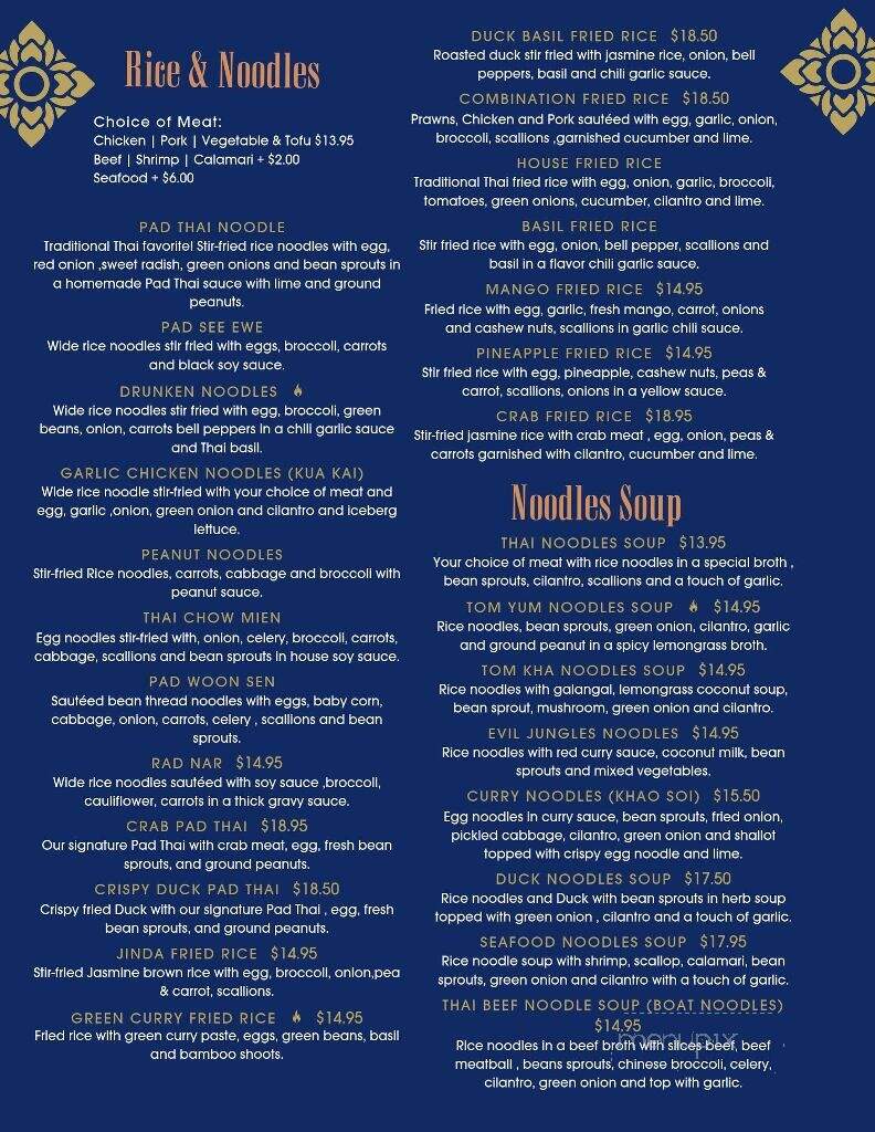 Jinda Thai Restaurant - Albany, OR menu_pic