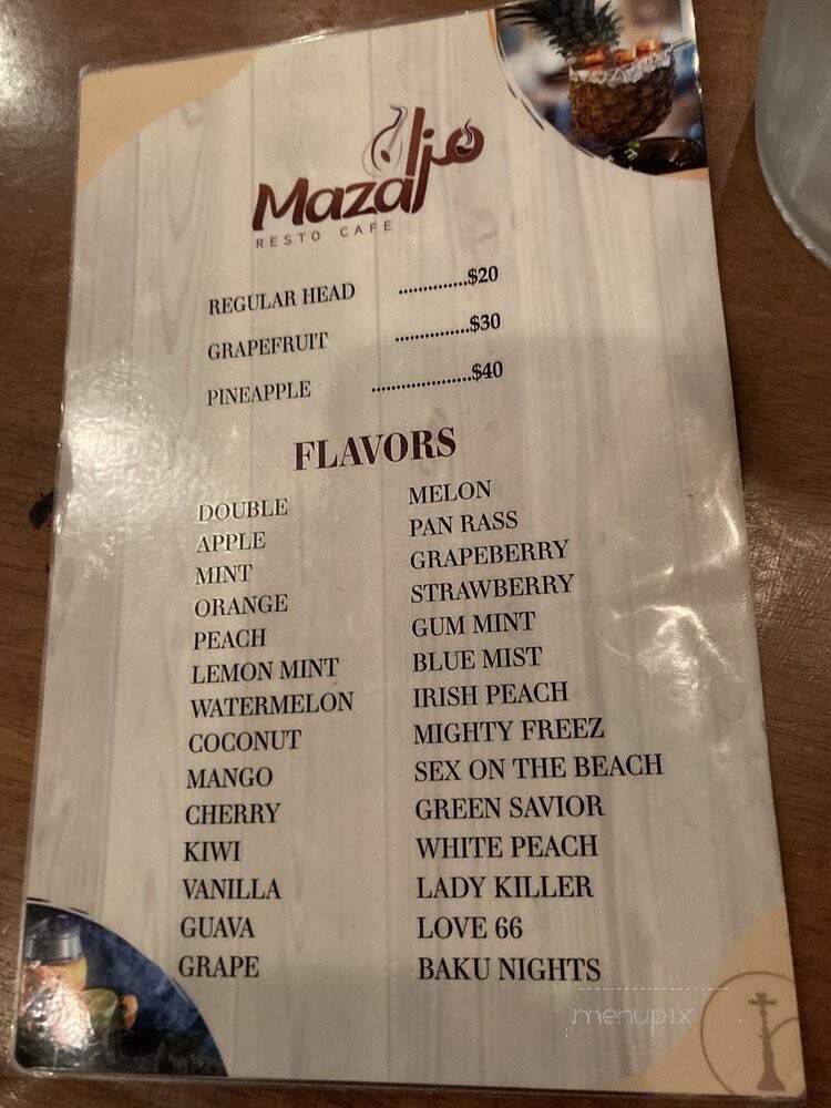 Mazaj Atlanta - Duluth, GA menu_pic