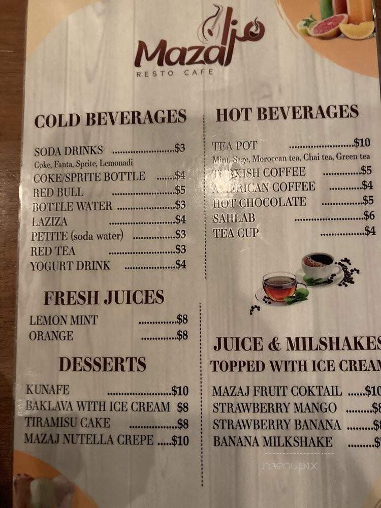 Mazaj Atlanta - Duluth, GA menu_pic