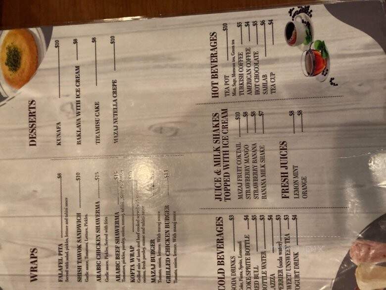 Mazaj Atlanta - Duluth, GA menu_pic
