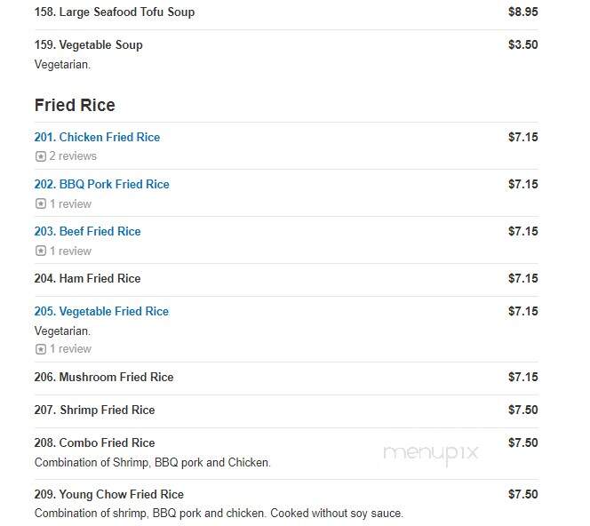 First Wok II - Homer Glen, IL