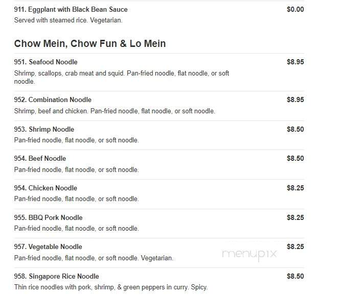 First Wok II - Homer Glen, IL