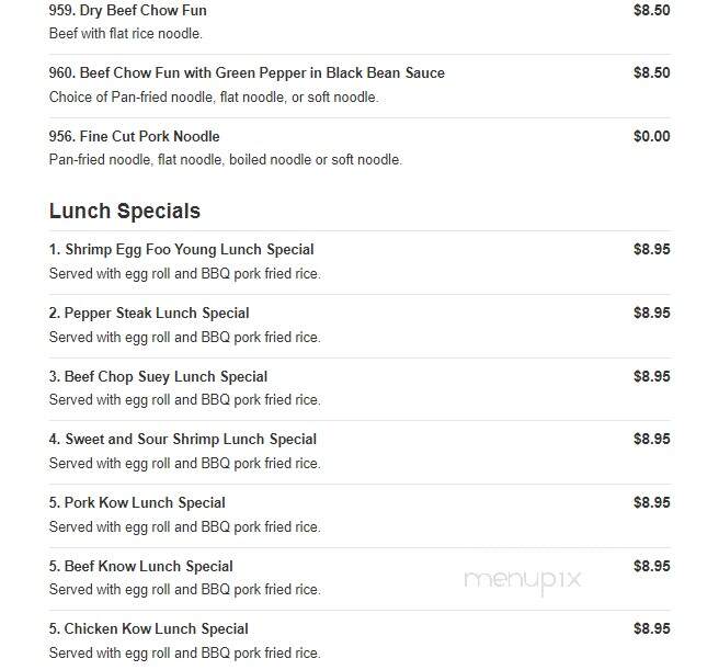First Wok II - Homer Glen, IL