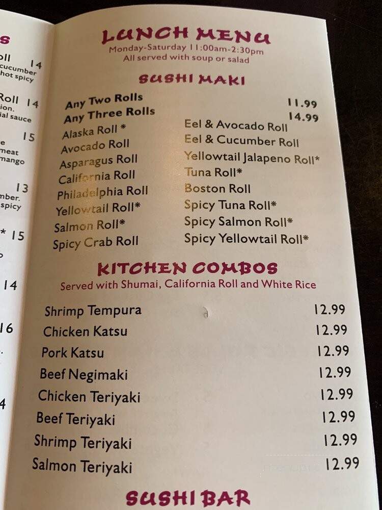 Hajime - Elk River, MN menu_pic