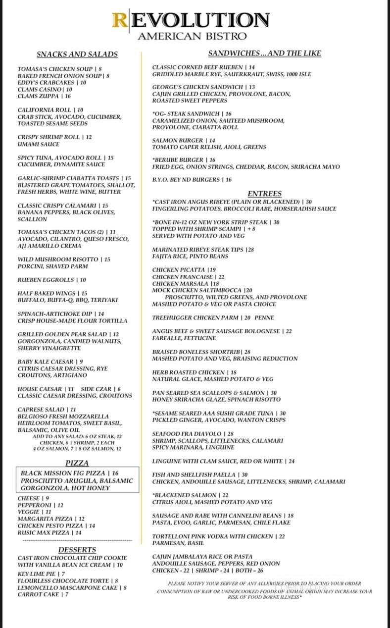 R'evolution American Bistro - Cranston, RI menu_pic