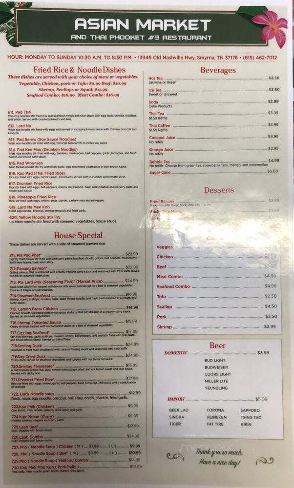 Thai Phooket #3 - Smyrna, TN menu_pic