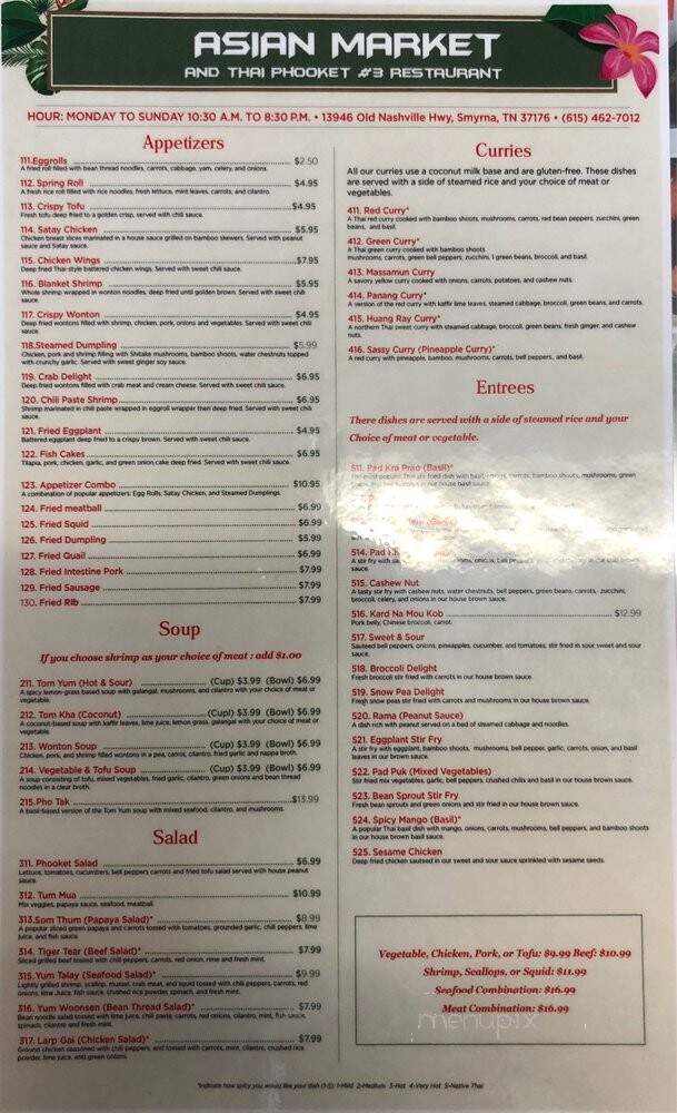 Thai Phooket #3 - Smyrna, TN menu_pic
