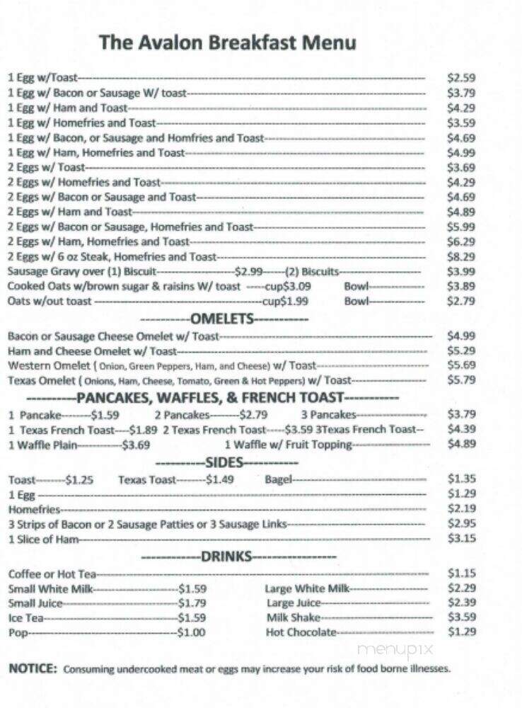 Avalon Restaurant - Hanoverton, OH menu_pic